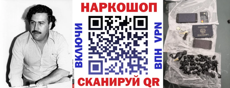 Где найти наркотики Мурино АМФЕТАМИН  Кокаин  ГАШ  МЕФ  Конопля 