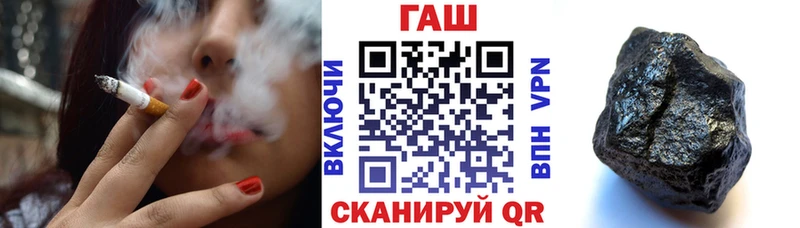 ГАШИШ гашик  кракен ссылки  Мурино 