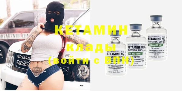 мет Карталы