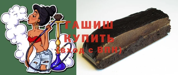 марихуана Абдулино