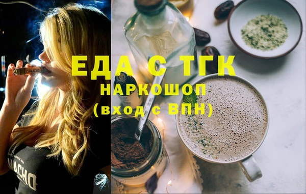 гидропоника Абинск