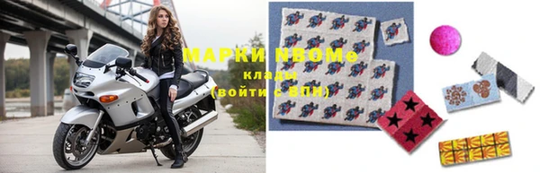 гидропоника Абинск