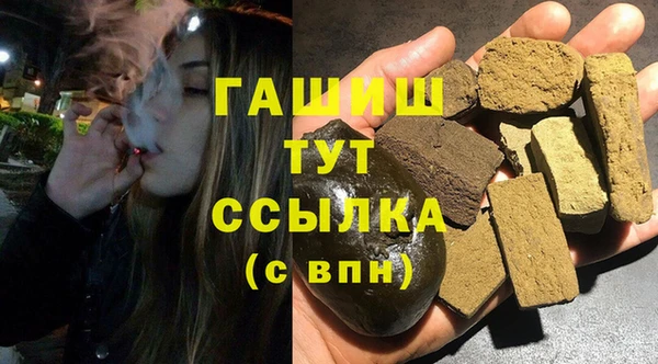 дурь Карпинск