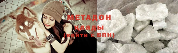 марки lsd Абаза