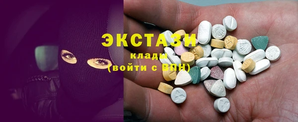 марихуана Абдулино