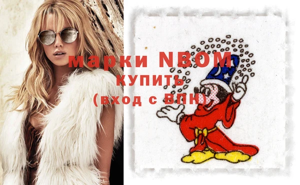 марихуана Абдулино