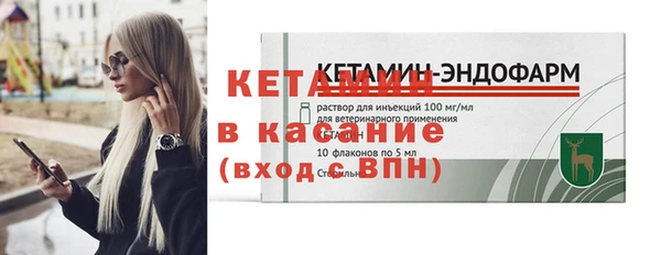 марихуана Абдулино