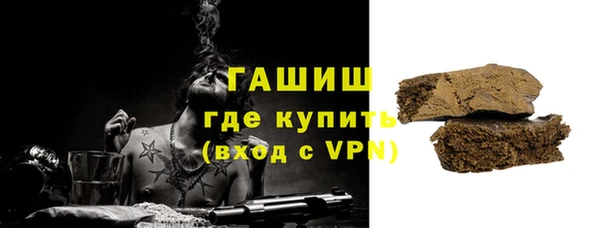 марки lsd Абаза