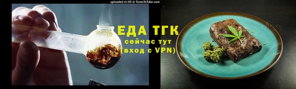 гидропоника Абинск