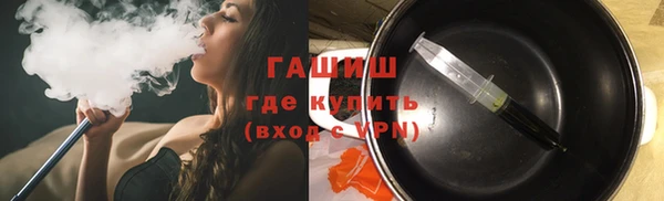 герыч Кодинск