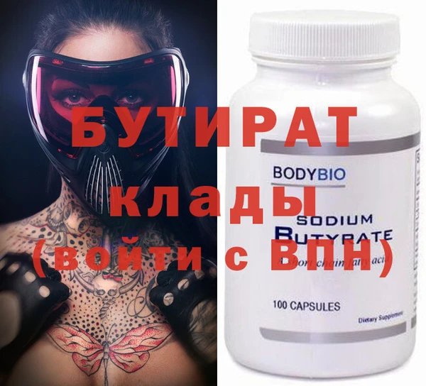гидропоника Абинск