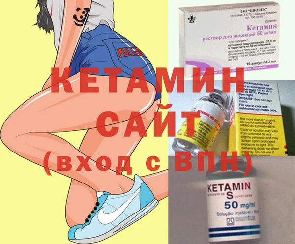 марки lsd Абаза