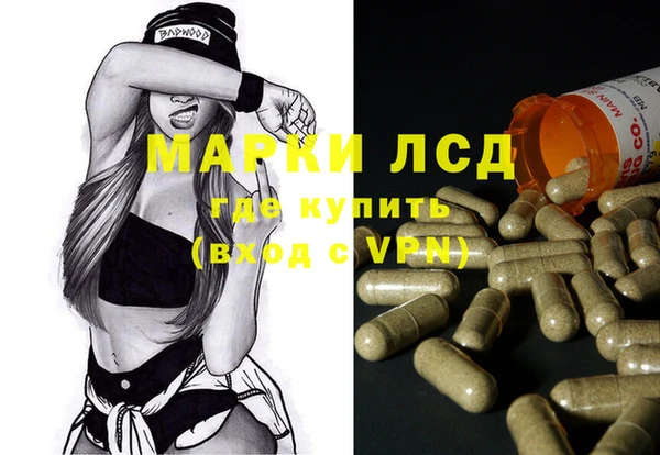 гидропоника Абинск