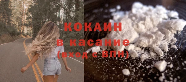 марихуана Абдулино