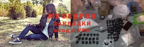 не бодяженный Козловка