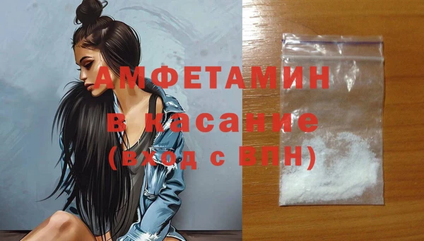 марихуана Абдулино