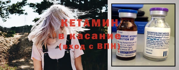 марихуана Абдулино