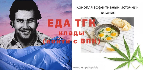 ешки Касимов