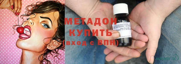 гидропоника Абинск