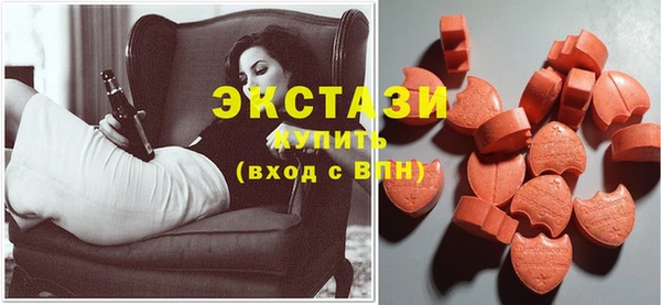 гидропоника Абинск
