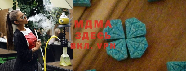 не бодяженный Рославль