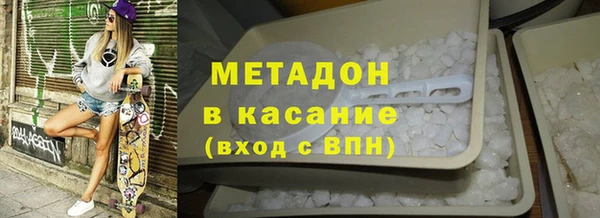 Альфа ПВП Ростов