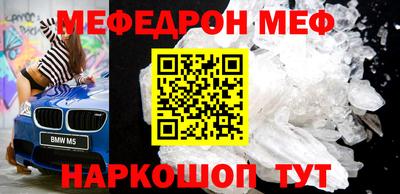 бутик Чапаевск