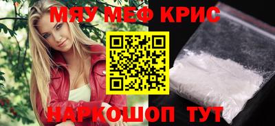 бутик Чапаевск