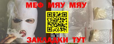 бутик Чапаевск