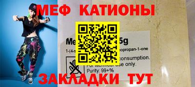 бутик Чапаевск