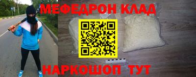 mdpv Чебоксары