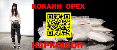 mdpv Чебоксары