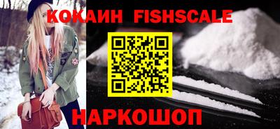 mdpv Чебоксары