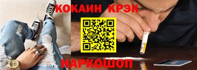 mdpv Чебоксары