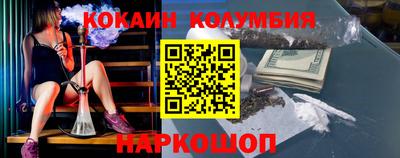 стаф Чебаркуль