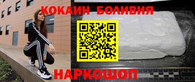 mdpv Чебоксары