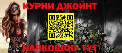mdpv Чебоксары