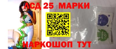 стаф Чебаркуль