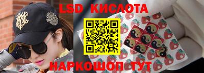 бутик Чапаевск