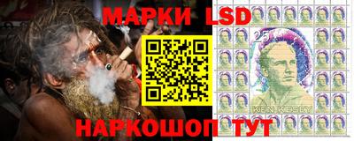 бутик Чапаевск