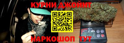 mdpv Чебоксары