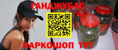 бутик Чапаевск