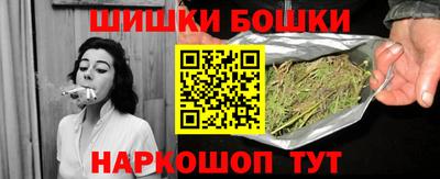 стаф Чебаркуль