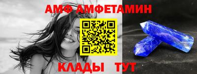 стаф Чебаркуль