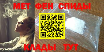стаф Чебаркуль