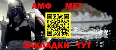 бутик Чапаевск