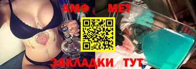 mdpv Чебоксары