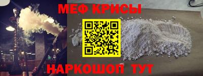 бутик Чапаевск