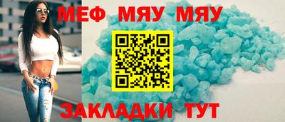 mdpv Чебоксары