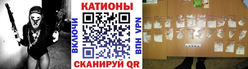 Мефедрон VHQ  Мурино 